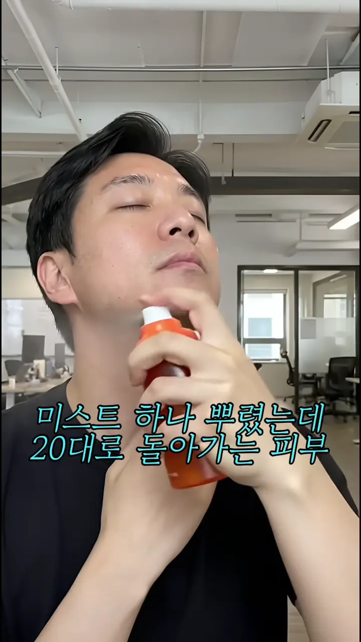 A. 배경 교체 예시 2