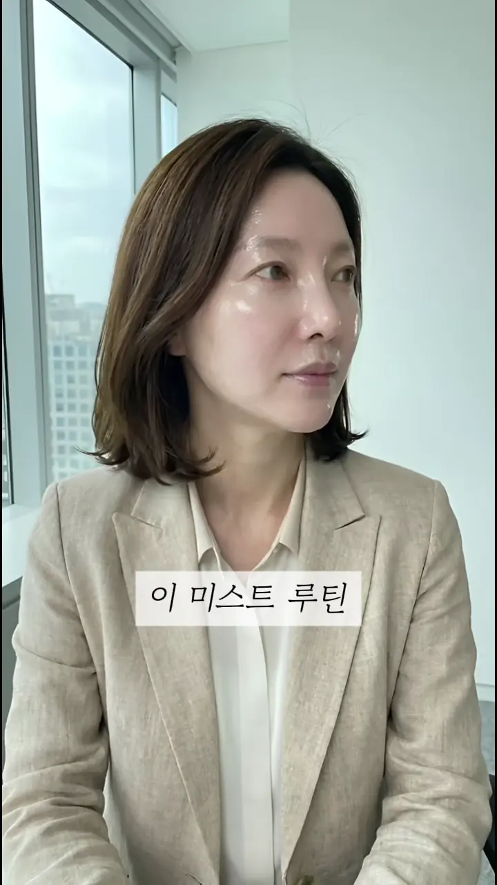 뷰티 제품 숏폼 광고 예시