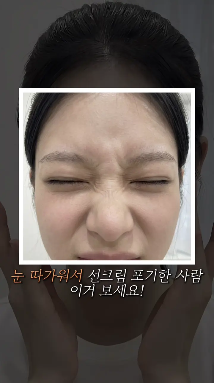 인터뷰형 숏폼 광고 예시