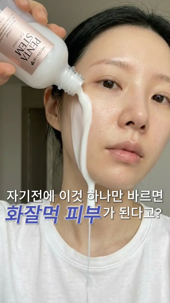 매장 배경 UGC 숏폼 예시