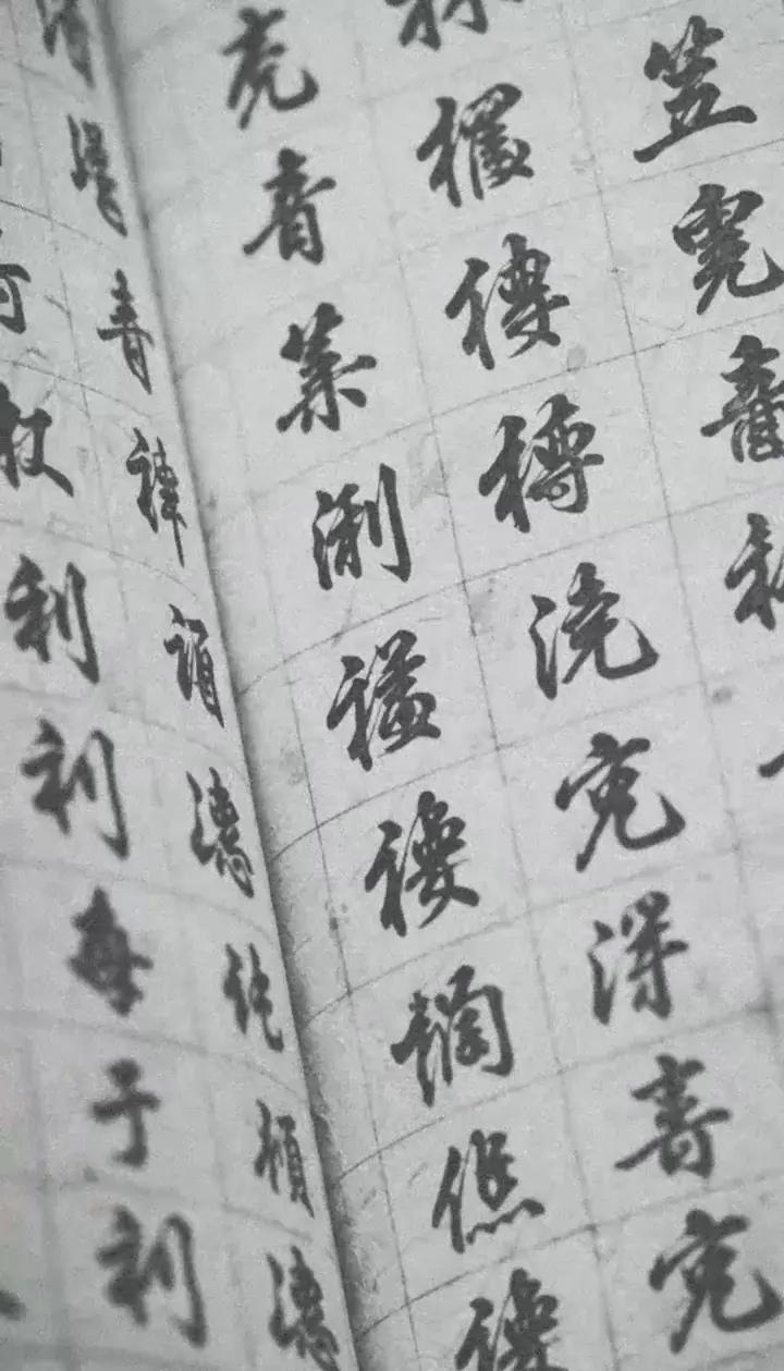 A. 배경 교체 예시 3