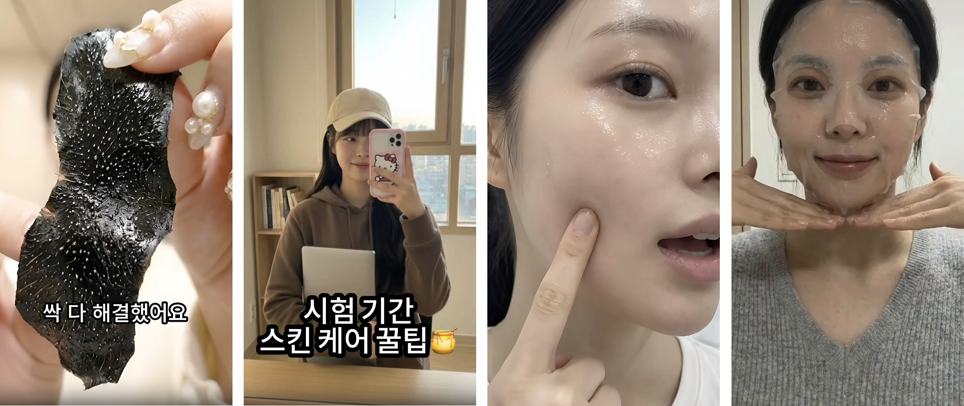촬영 없이 광고 소재 10개 뽑는 법? AI 영상 제작 툴 TOP8 비교 (ver.2026)