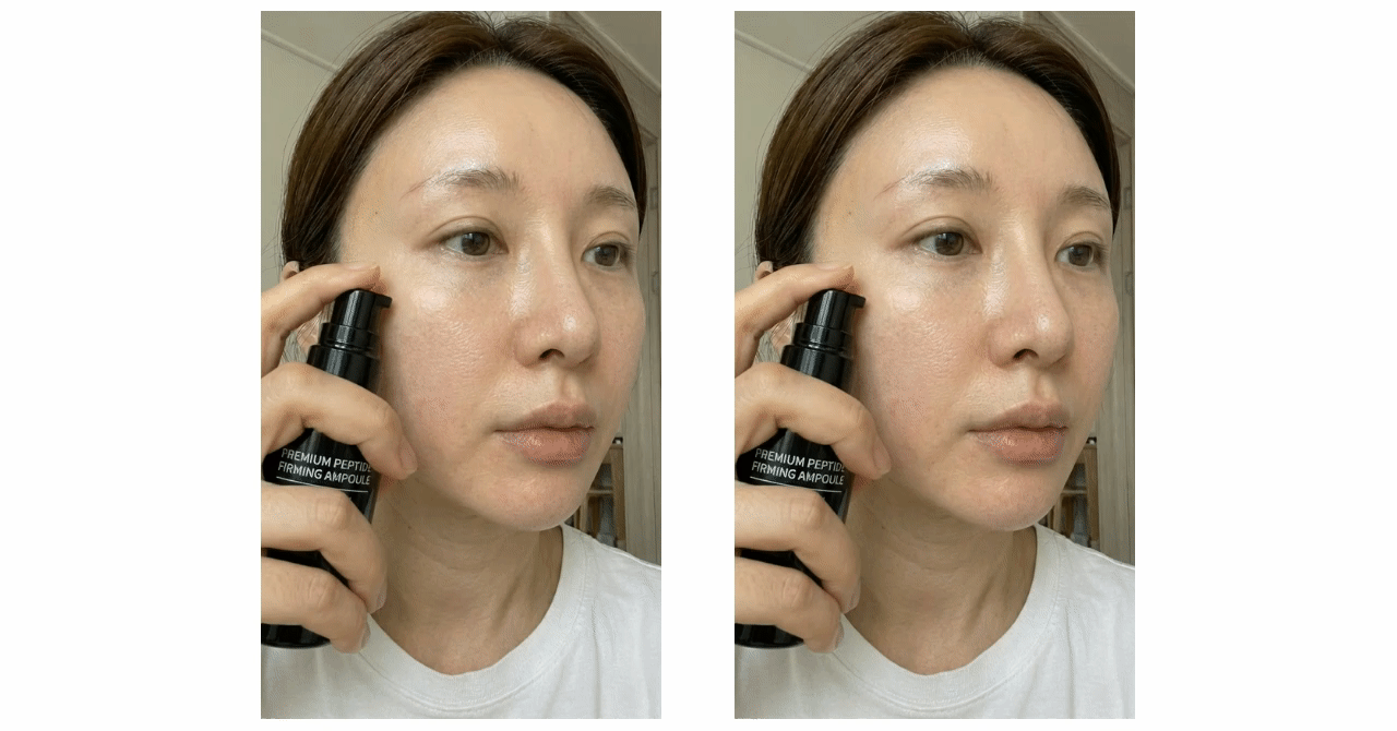 뷰티 제품 모션 구현이 어렵다면? 이 프롬프트 한 번 써보세요.